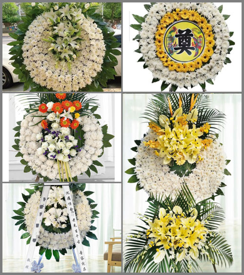 山东济宁曲阜市陵城镇南庄东村花圈速递